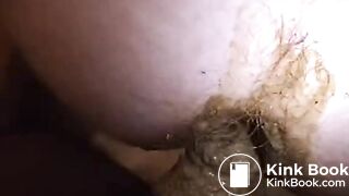 fuck the shit
