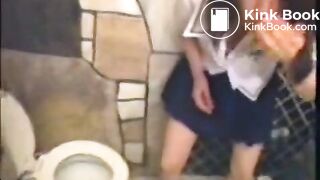 Japanese Toilet Girl