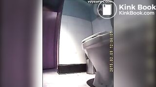 bar toilet 3