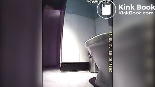 bar toilet 3