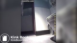 bar toilet 3
