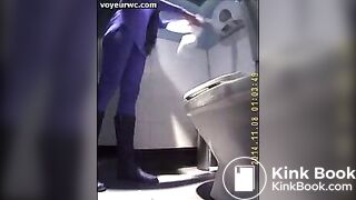 bar toilet 3
