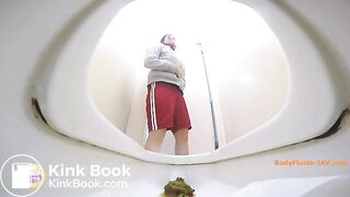 Take it off 2