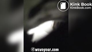 voyeur diarrhea