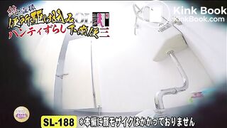 The brown side of life 810