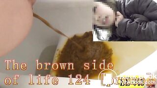 The brown side of life 124