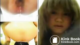 Beach Toilet Fun