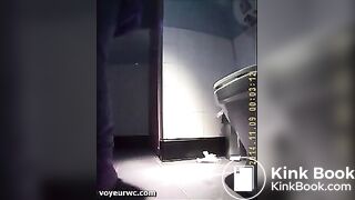 bar toilet 1