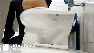 under stall