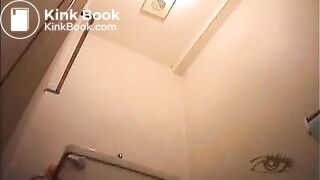 asian wc