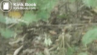 Squidgy shit in the woods