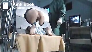 BUTTBLAST