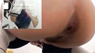 Asian Athlete Relief - The Shits 1