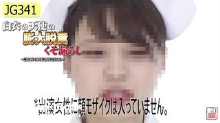 The brown side of life 783