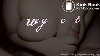 Anal fuck and piss with boobjob  LucyScat