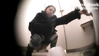 Public Toilet