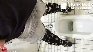 SEXY!