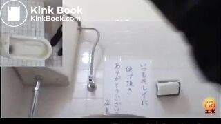 Japanese Floor Toilet