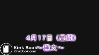 Sensational Japanese poop