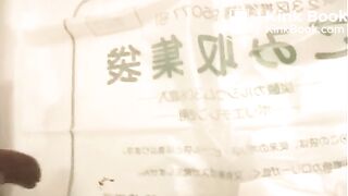 Sensational Japanese poop