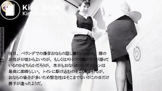 Japanese girls with diarrhea