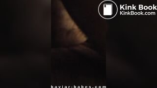 Hot anal and scat smearing (0022-ScaS)