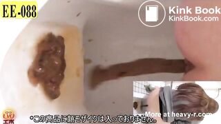 The brown side of life 69