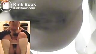 Japanese toilet 4