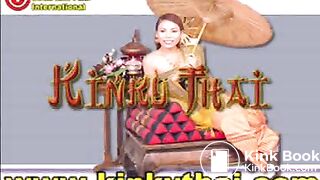 kinkythai - Piss And Vomit Beauty And Perversion