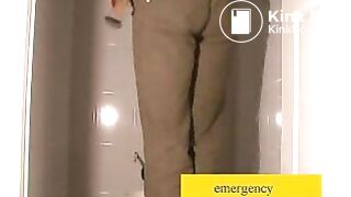emergency