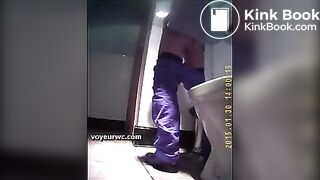 bar toilet 2