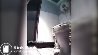 bar toilet 2