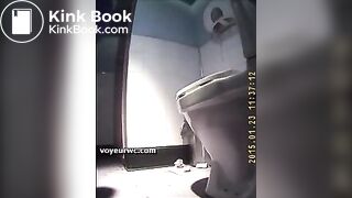 bar toilet 2