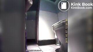 bar toilet 2