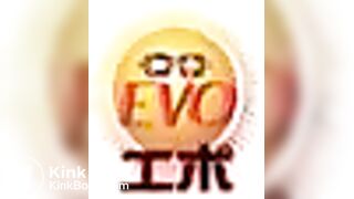 Jade Evo E37-09 12