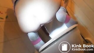 Suppository