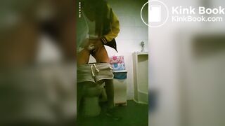 toliet5