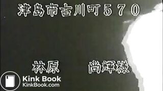 Chinese toilet