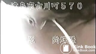 Chinese toilet