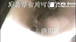 Chinese toilet