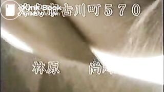 Chinese toilet