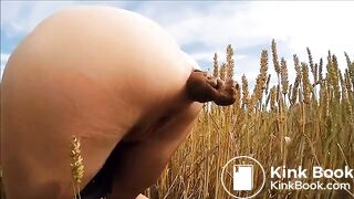 From behind in field