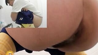 Asian Athlete Relief - Juicy