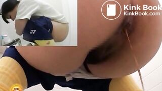 Asian Athlete Relief - Juicy