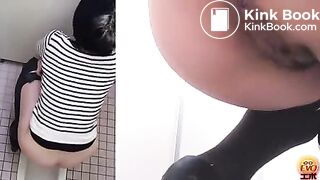 asian poop mix