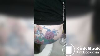 Floral Ass