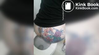 Floral Ass