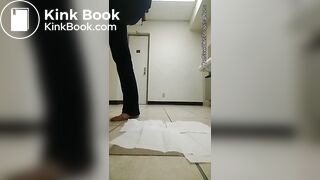 At Work On Floor