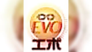 Jade Evo E37-09 10