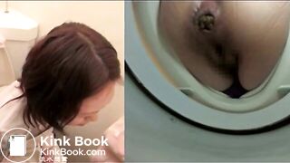 Asian Woman Relief 23
